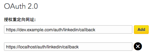 Sample OAuth2.0 callback value