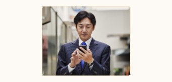 Image of professional on a smartphone