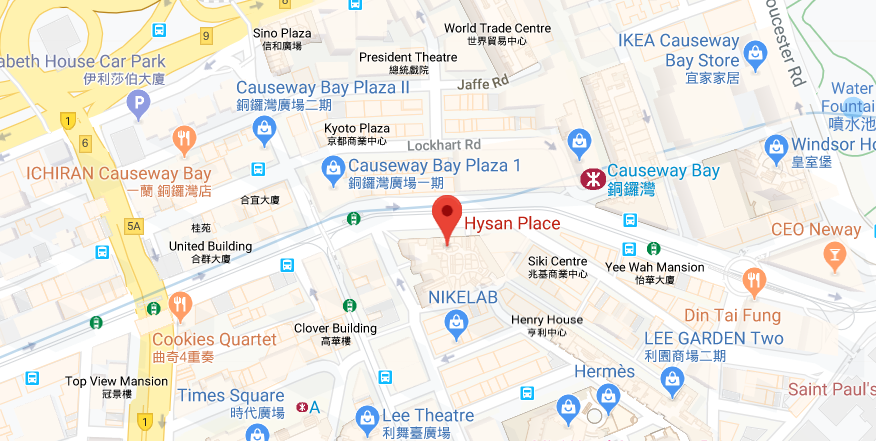 Hysan Place