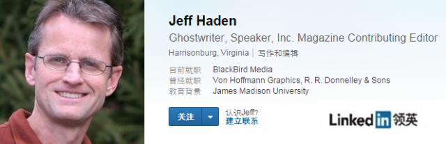 Jeff Haden