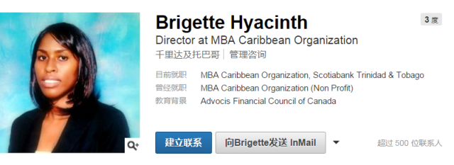 Brigette Hyacinth
