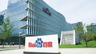 Baidu